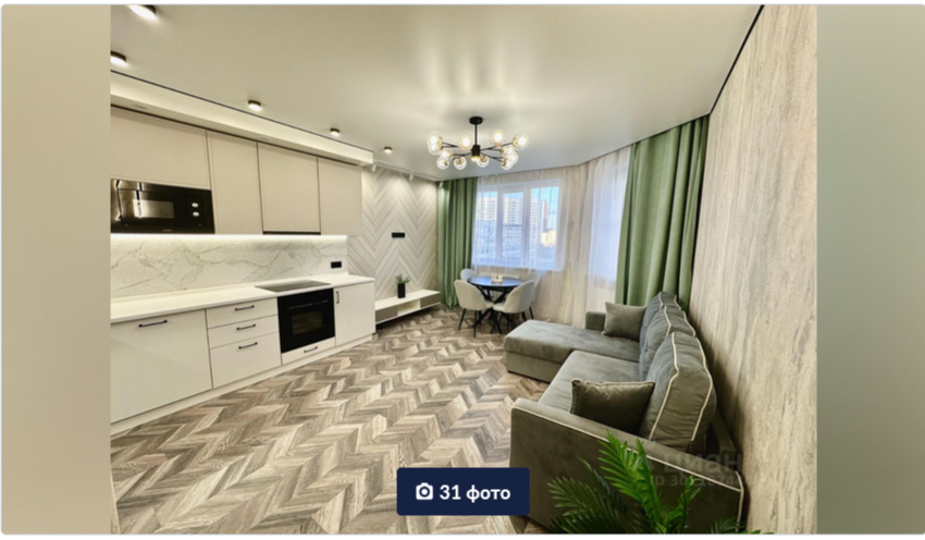 Продается 3-комн. квартира, 63 м²